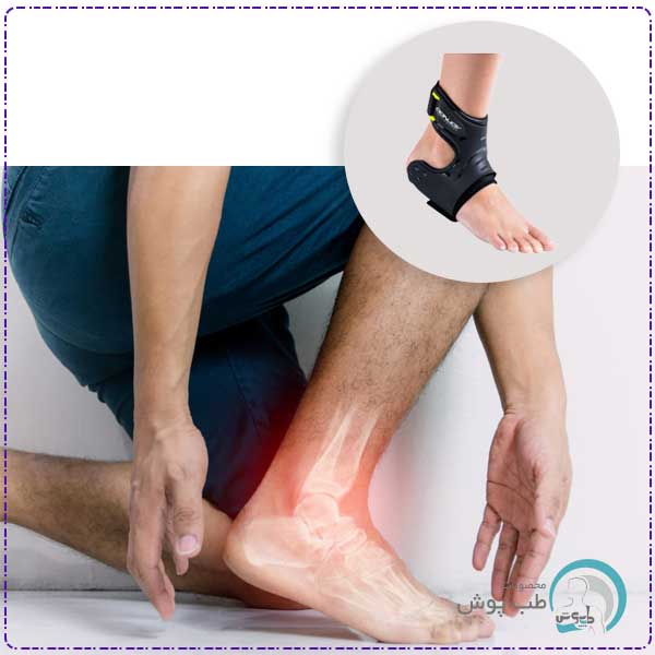 علت دردهای قوزک پا و درمان آن با قوزک بند طبی
